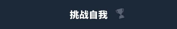 视觉数据6